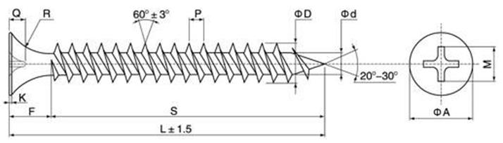 Drywall Screws, Fine Thread CE